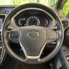 toyota voxy 2015 -TOYOTA--Voxy DBA-ZRR80W--ZRR80-0188091---TOYOTA--Voxy DBA-ZRR80W--ZRR80-0188091- image 13