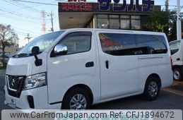 nissan caravan-van 2021 CFJ1894672