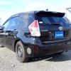 toyota prius-α 2015 -TOYOTA--Prius α DAA-ZVW41Wｶｲ--ZVW41-3395243---TOYOTA--Prius α DAA-ZVW41Wｶｲ--ZVW41-3395243- image 3