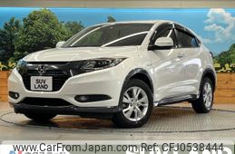 honda vezel 2014 -HONDA--VEZEL DAA-RU3--RU3-1012550---HONDA--VEZEL DAA-RU3--RU3-1012550-