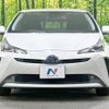 toyota prius 2018 -TOYOTA--Prius DAA-ZVW55--ZVW55-6000103---TOYOTA--Prius DAA-ZVW55--ZVW55-6000103- image 15
