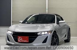 honda s660 2020 -HONDA--S660 3BA-JW5--1201760---HONDA--S660 3BA-JW5--1201760-