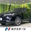 toyota harrier 2020 -TOYOTA--Harrier 6AA-AXUH85--AXUH85-0006209---TOYOTA--Harrier 6AA-AXUH85--AXUH85-0006209- image 1