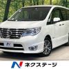 nissan serena 2015 -NISSAN--Serena DAA-HFC26--HFC26-279734---NISSAN--Serena DAA-HFC26--HFC26-279734- image 1