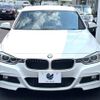 bmw 3-series 2015 -BMW--BMW 3 Series LDA-3D20--WBA3D36040NT54274---BMW--BMW 3 Series LDA-3D20--WBA3D36040NT54274- image 19