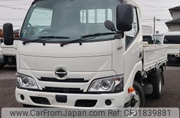 hino dutro 2020 CFJ1839881