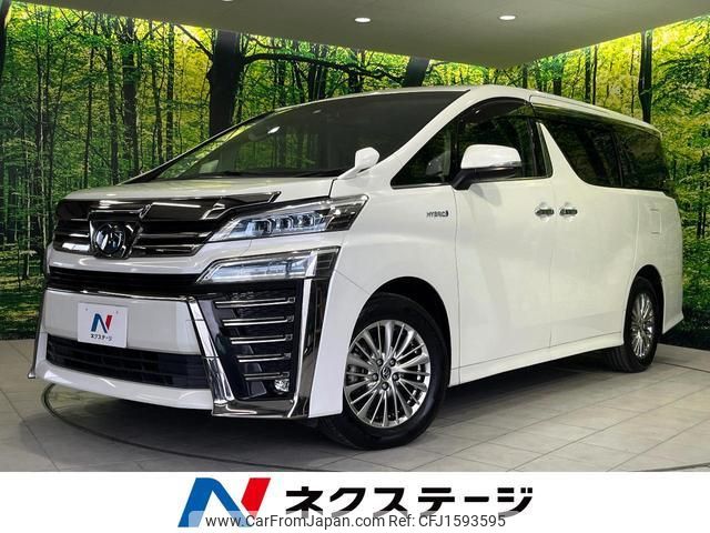 toyota vellfire 2018 CFJ1593595 image 1