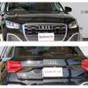 audi q2 2021 -AUDI--Audi Q2 3BA-GADPC--WAUZZZGA8NA006093---AUDI--Audi Q2 3BA-GADPC--WAUZZZGA8NA006093- image 6