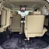 toyota alphard 2016 -TOYOTA--Alphard DAA-AYH30W--AYH30-0034366---TOYOTA--Alphard DAA-AYH30W--AYH30-0034366- image 10