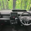 daihatsu tanto 2022 -DAIHATSU--Tanto 5BA-LA650S--LA650S-0244792---DAIHATSU--Tanto 5BA-LA650S--LA650S-0244792- image 2