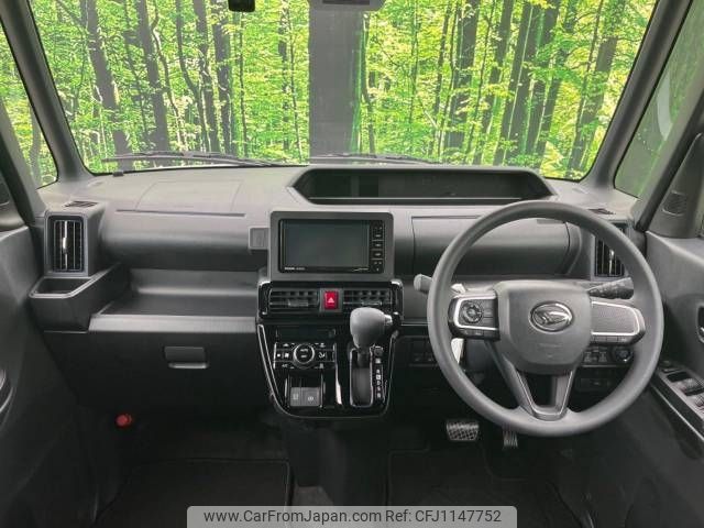 daihatsu tanto 2022 -DAIHATSU--Tanto 5BA-LA650S--LA650S-0244792---DAIHATSU--Tanto 5BA-LA650S--LA650S-0244792- image 2