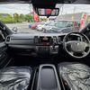 toyota hiace-van 2025 quick_quick_3DF-GDH201V_GDH201-2045362 image 2