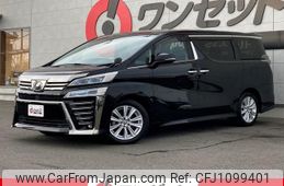 toyota vellfire 2019 -TOYOTA--Vellfire AGH30W--AGH30-0285347---TOYOTA--Vellfire AGH30W--AGH30-0285347-