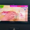 mazda flair 2018 quick_quick_MJ55S_MJ55S-111370 image 4