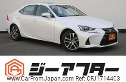lexus is 2020 CFJ1714403
