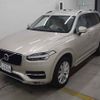 volvo xc90 2017 -VOLVO 【奈良 330ネ1579】--Volvo XC90 LB420XC-YV1LF10MCH1137677---VOLVO 【奈良 330ネ1579】--Volvo XC90 LB420XC-YV1LF10MCH1137677- image 5