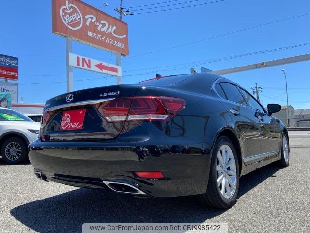 lexus ls 2015 -LEXUS--Lexus LS USF40--5137435---LEXUS--Lexus LS USF40--5137435- image 2