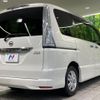 nissan serena 2016 -NISSAN--Serena DBA-FPC26--FPC26-050311---NISSAN--Serena DBA-FPC26--FPC26-050311- image 17