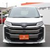 toyota noah 2023 -TOYOTA--Noah 6BA-MZRA95W--MZRA95-0007738---TOYOTA--Noah 6BA-MZRA95W--MZRA95-0007738- image 7