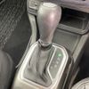 jeep renegade 2020 CFJ1781932 image 14