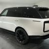 land-rover range-rover 2022 CFJ1727820 image 4