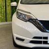 nissan note 2018 -NISSAN--Note DAA-HE12--HE12-122593---NISSAN--Note DAA-HE12--HE12-122593- image 13