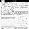 honda acty-truck 2019 CFJ1758239 image 3