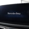mercedes-benz gls-class 2020 -MERCEDES-BENZ--Benz GLS 3DA-167923--WDC1679232A135626---MERCEDES-BENZ--Benz GLS 3DA-167923--WDC1679232A135626- image 10