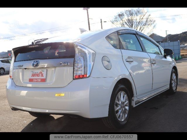 toyota prius-phv 2015 -TOYOTA--Prius PHV ZVW35--3071648---TOYOTA--Prius PHV ZVW35--3071648- image 2