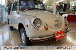 Used Subaru 360 For Sale Gari Dogo Car From Japan