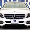 mercedes-benz c-class 2015 -MERCEDES-BENZ--Benz C Class RBA-205042C--WDD2050422F096168---MERCEDES-BENZ--Benz C Class RBA-205042C--WDD2050422F096168- image 15