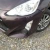 toyota aqua 2016 -TOYOTA--AQUA DAA-NHP10--NHP10-6563665---TOYOTA--AQUA DAA-NHP10--NHP10-6563665- image 7