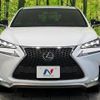 lexus nx 2017 quick_quick_AGZ10_AGZ10-1014011 image 15