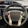 toyota aqua 2015 quick_quick_DAA-NHP10_NHP10-2436739 image 11