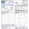toyota corolla-touring-wagon 2025 -TOYOTA 【川口 300ﾂ1939】--Corolla Touring ZWE219W--0093128---TOYOTA 【川口 300ﾂ1939】--Corolla Touring ZWE219W--0093128- image 3