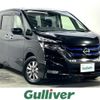 nissan serena 2019 -NISSAN--Serena DAA-HFC27--HFC27-042530---NISSAN--Serena DAA-HFC27--HFC27-042530- image 1