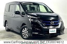 nissan serena 2019 -NISSAN--Serena DAA-HFC27--HFC27-042530---NISSAN--Serena DAA-HFC27--HFC27-042530-