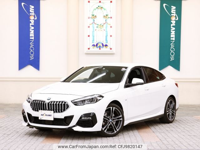 bmw 2-series 2021 -BMW--BMW 2 Series 3BA-7K15--WBA12AK0807J40447---BMW--BMW 2 Series 3BA-7K15--WBA12AK0807J40447- image 1