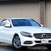 mercedes-benz c-class 2015 -MERCEDES-BENZ 【鹿児島 330ﾅ2260】--Benz C Class 205042C--2R031744---MERCEDES-BENZ 【鹿児島 330ﾅ2260】--Benz C Class 205042C--2R031744- image 1