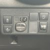 mazda bongo-truck 2024 GOO_NET_EXCHANGE_1300999A30250520W015 image 9
