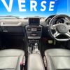 mercedes-benz g-class 2015 CFJ1597990 image 2