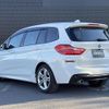 bmw 2-series 2016 -BMW--BMW 2 Series LDA-2E20--WBA2E520505E98106---BMW--BMW 2 Series LDA-2E20--WBA2E520505E98106- image 15