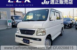 honda vamos 2010 -HONDA 【名変中 】--Vamos HM1--1800986---HONDA 【名変中 】--Vamos HM1--1800986-