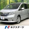 nissan serena 2012 -NISSAN--Serena DAA-HFC26--HFC26-100471---NISSAN--Serena DAA-HFC26--HFC26-100471- image 1