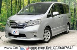 nissan serena 2012 -NISSAN--Serena DAA-HFC26--HFC26-100471---NISSAN--Serena DAA-HFC26--HFC26-100471-