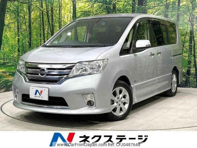 nissan serena 2012 -NISSAN--Serena DAA-HFC26--HFC26-100471---NISSAN--Serena DAA-HFC26--HFC26-100471- image 1