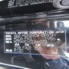 toyota voxy 2023 -TOYOTA--Voxy MZRA90W--MZRA90-0066972---TOYOTA--Voxy MZRA90W--MZRA90-0066972- image 11