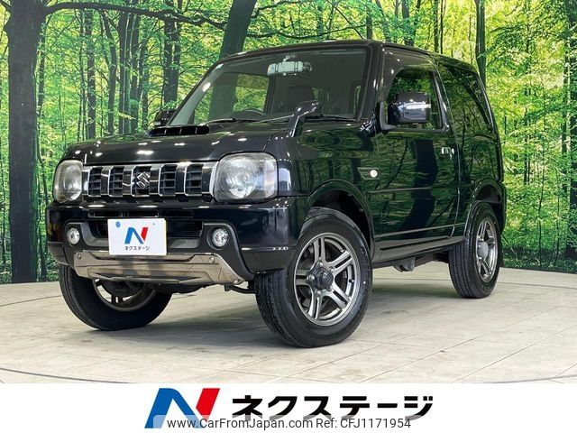 suzuki jimny 2015 -SUZUKI--Jimny ABA-JB23W--JB23W-739616---SUZUKI--Jimny ABA-JB23W--JB23W-739616- image 1