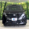 nissan serena 2023 quick_quick_FC28_FC28-010128 image 16