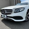 mercedes-benz e-class-station-wagon 2017 CFJ1613511 image 24